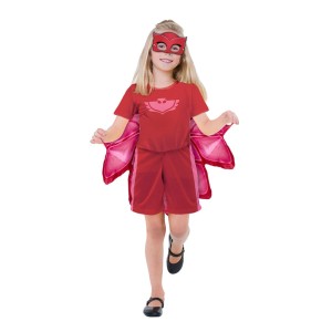 FANTASIA CURTA CORUJITA C/ ASAS E MÁSCARA P REF. 2133 - GLOBAL FANTASIAS